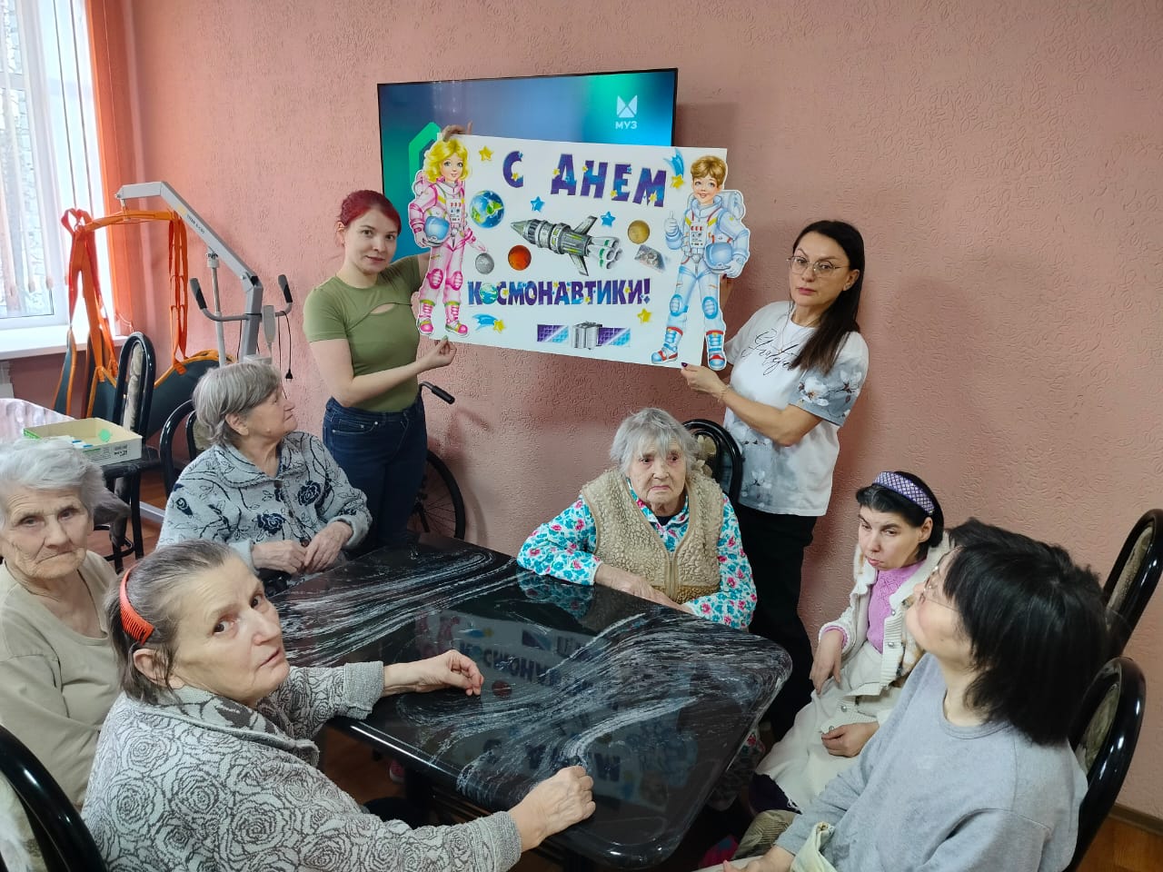Праздничный плакат «Космическое поздравление»
