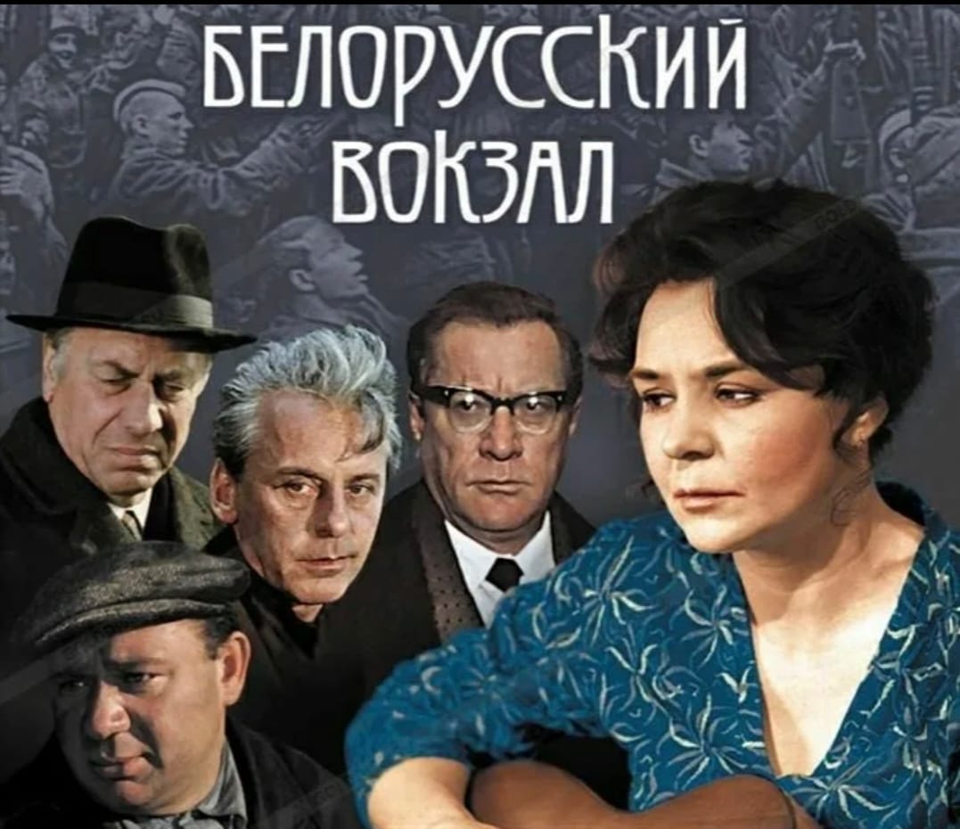 Фильмы о войне