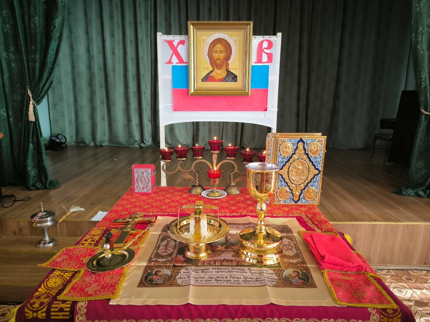 Пасхальная Божественная литургия