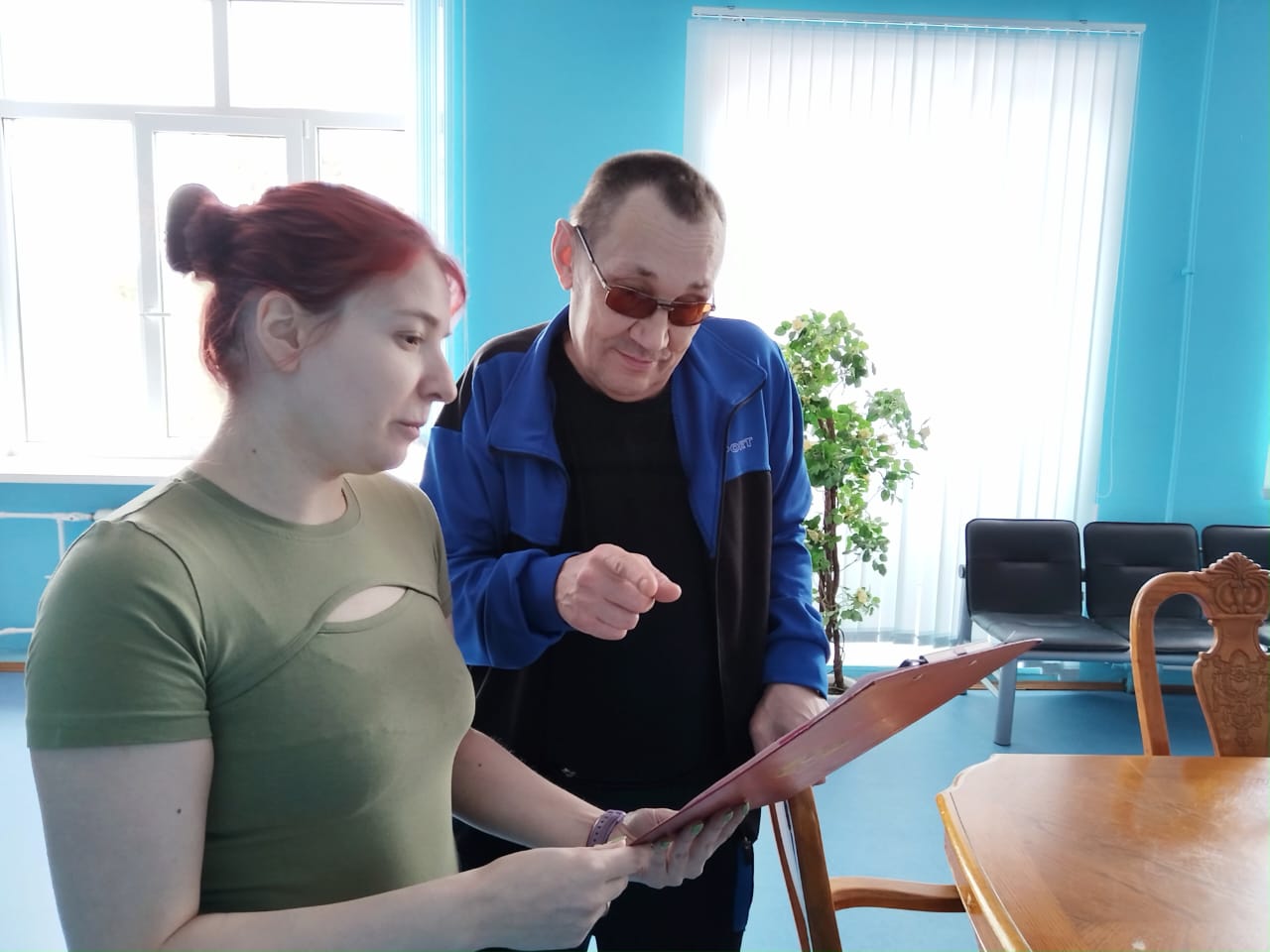Сберегай и приумножай