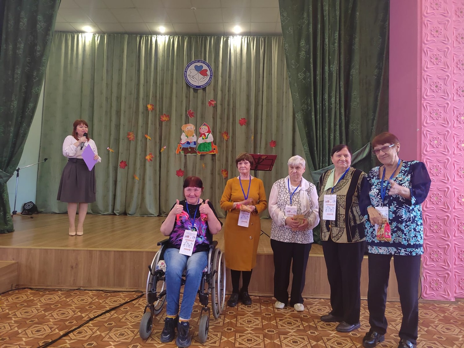 Праздничный концерт к Дню пожилого человека.