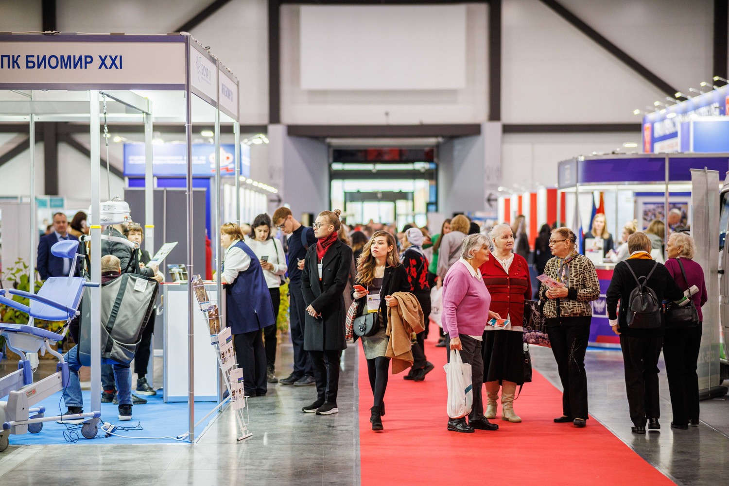 Специалисты нашего учреждения приняли участие в XVIII Международном форуме